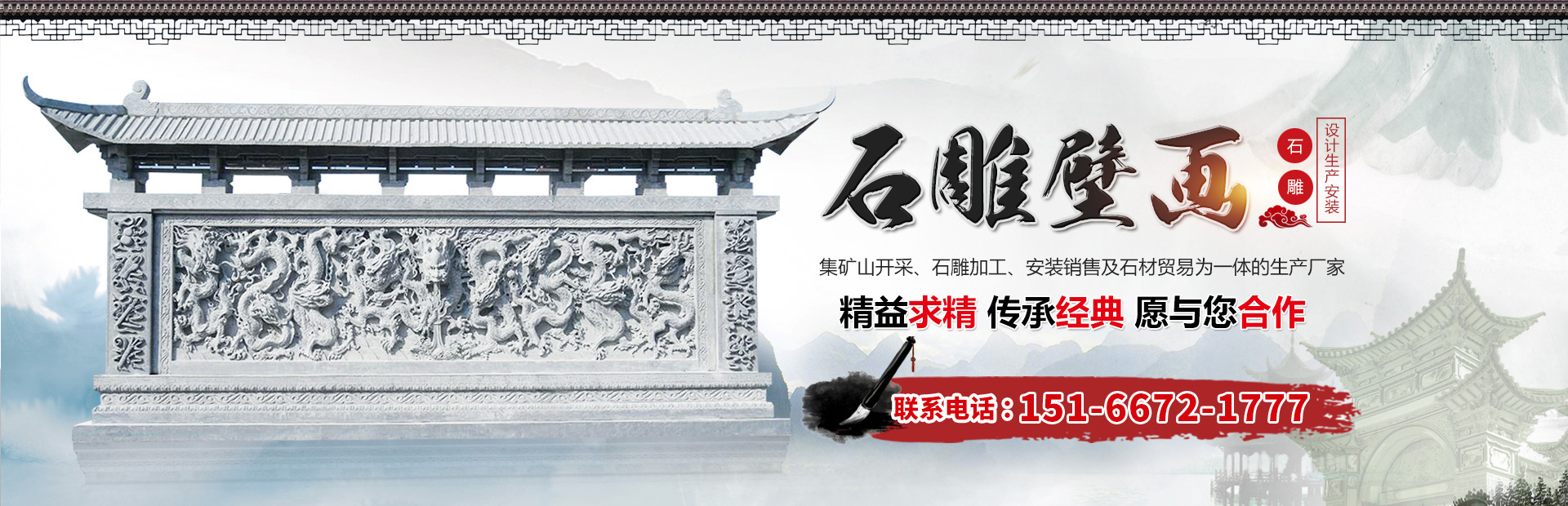亚洲9777精品毛A片久久久 