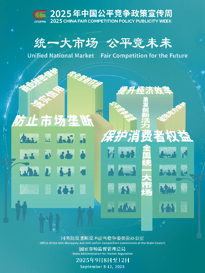 亚洲9777精品毛A片久久久