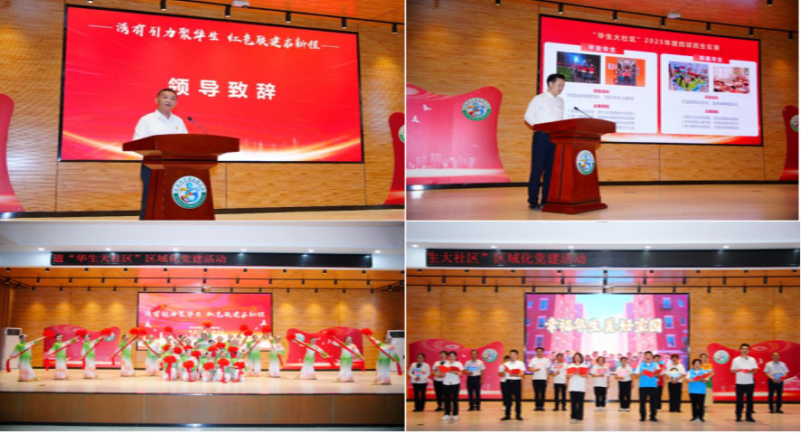 亚洲9777精品毛A片久久久