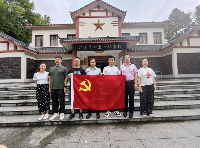 亚洲9777精品毛A片久久久