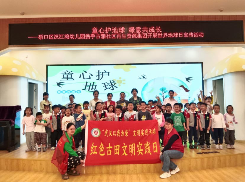 亚洲9777精品毛A片久久久