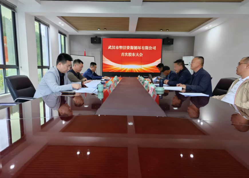 亚洲9777精品毛A片久久久