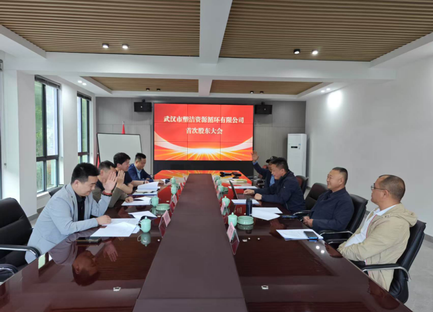 亚洲9777精品毛A片久久久