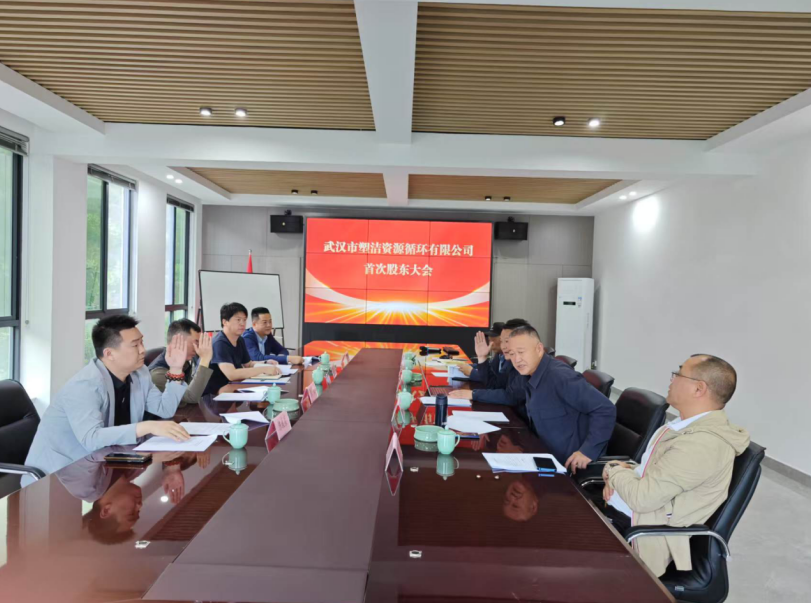 亚洲9777精品毛A片久久久