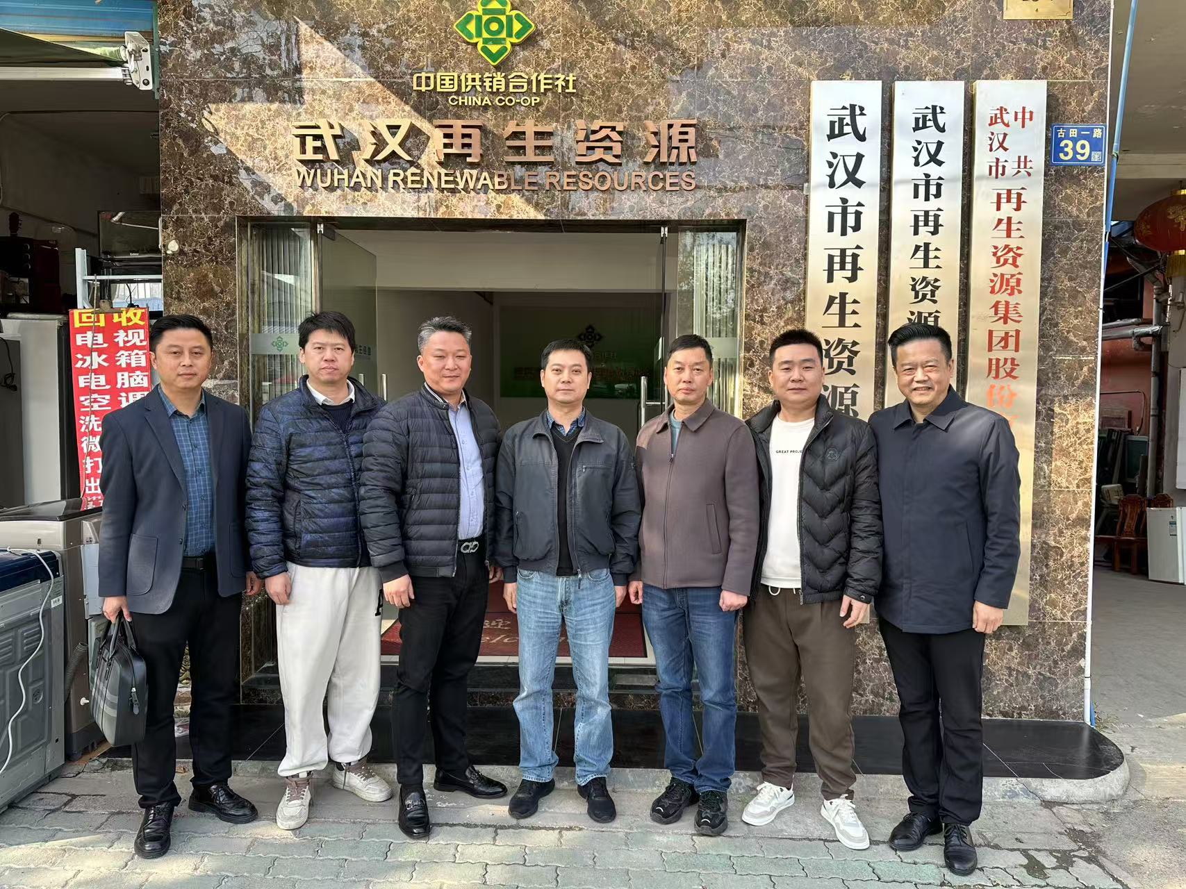 亚洲9777精品毛A片久久久