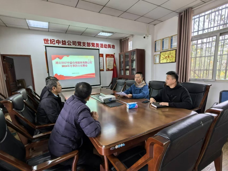 亚洲9777精品毛A片久久久