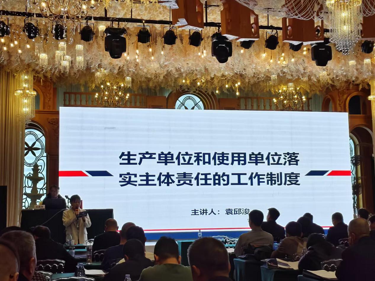 亚洲9777精品毛A片久久久