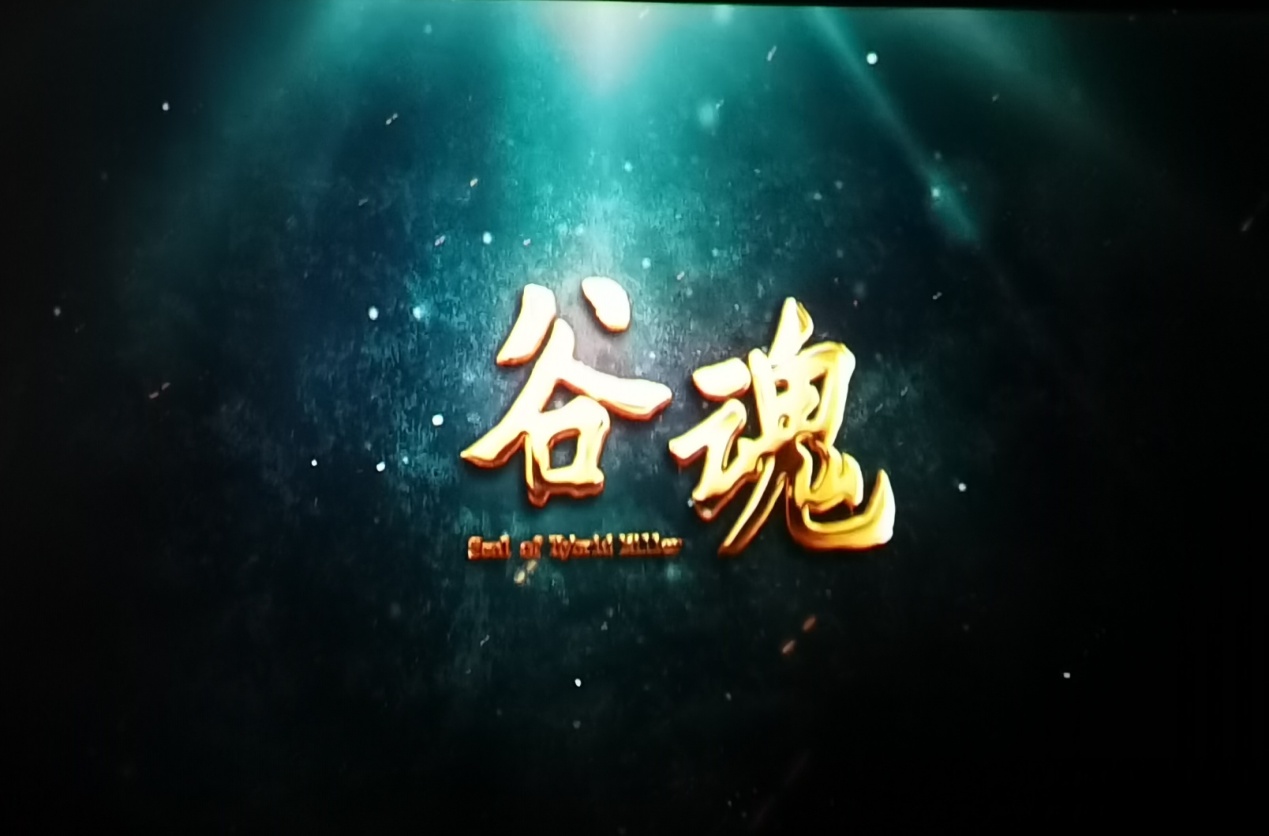 亚洲9777精品毛A片久久久