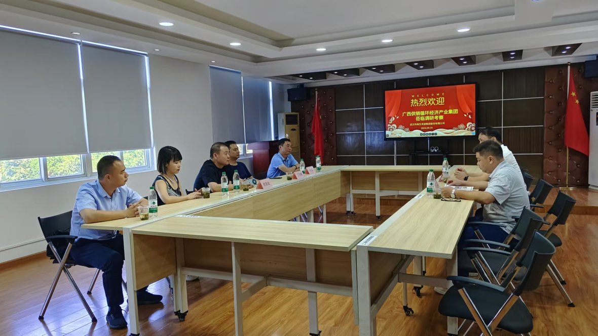 亚洲9777精品毛A片久久久