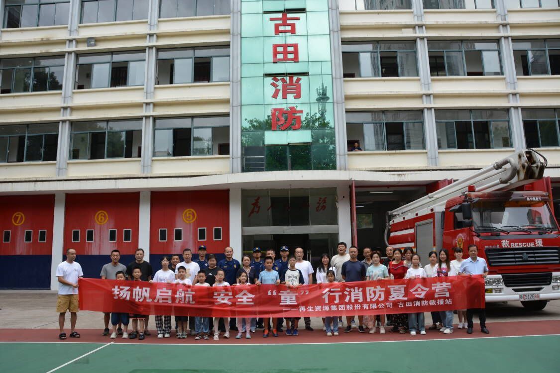 亚洲9777精品毛A片久久久