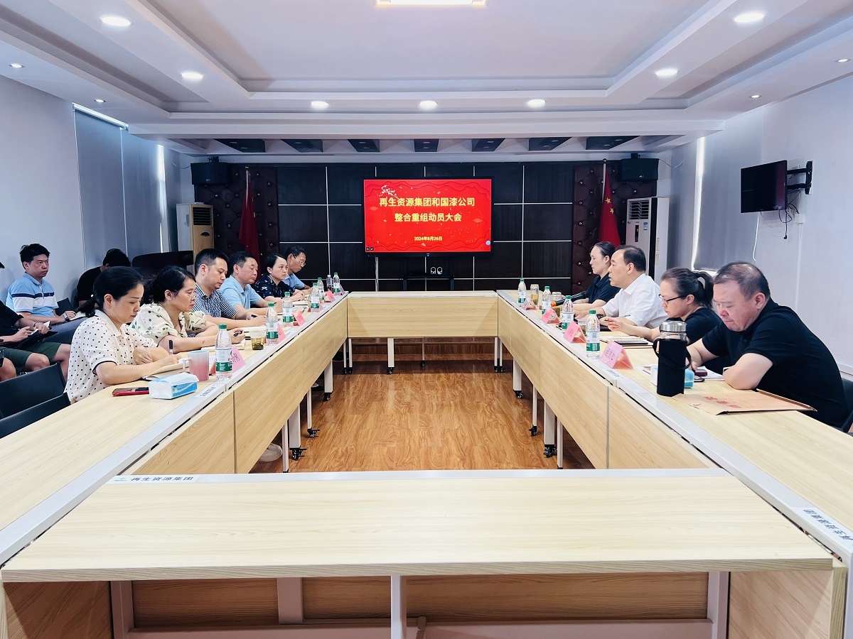 亚洲9777精品毛A片久久久