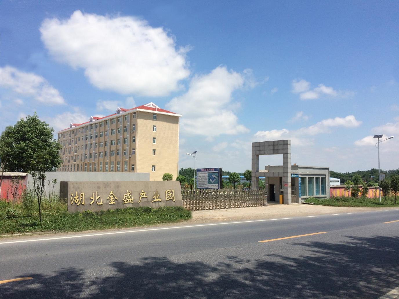 亚洲9777精品毛A片久久久