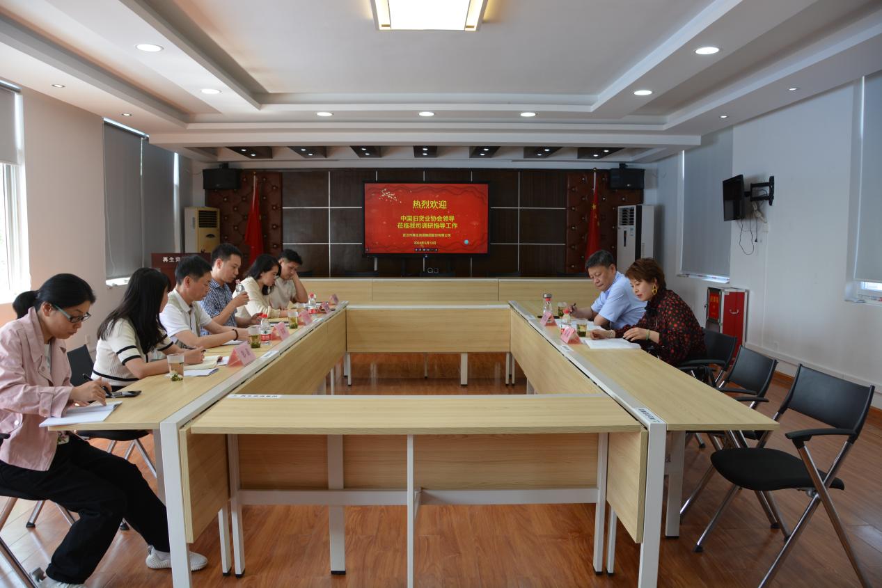 亚洲9777精品毛A片久久久