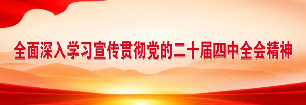 亚洲9777精品毛A片久久久