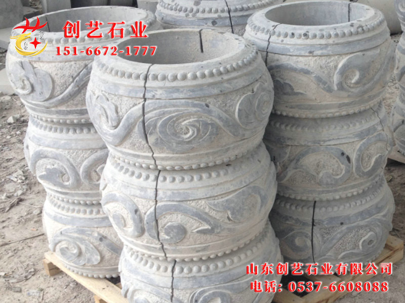柱础柱顶石31.jpg