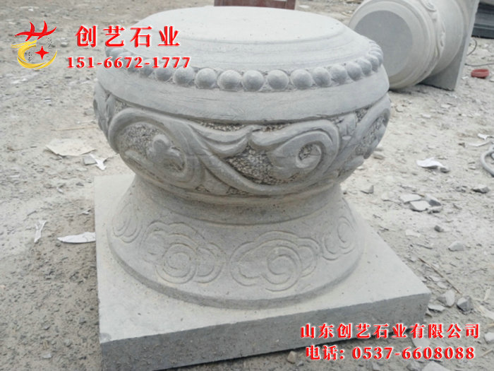 柱础柱顶石37.jpg