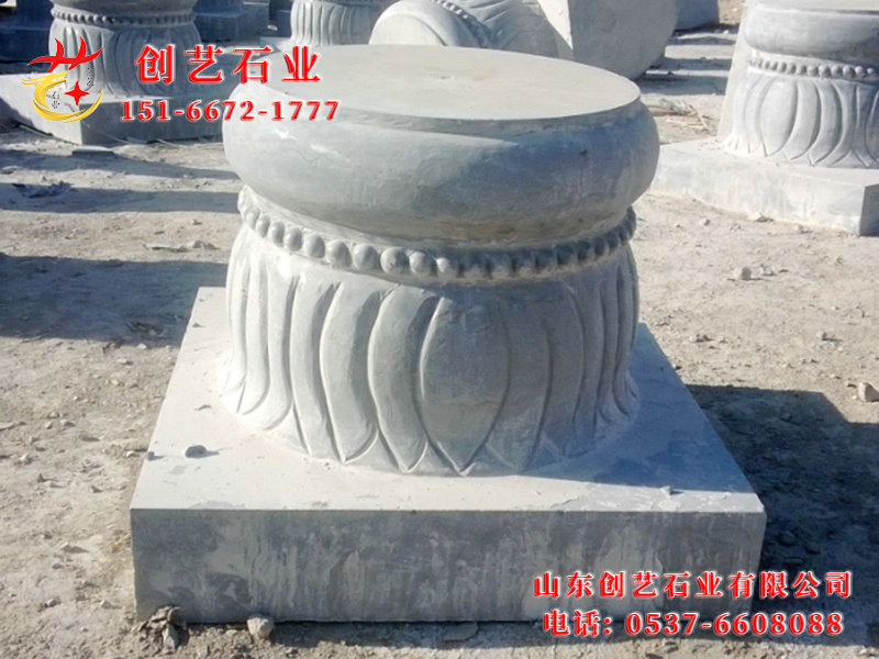 柱础柱顶石62.jpg
