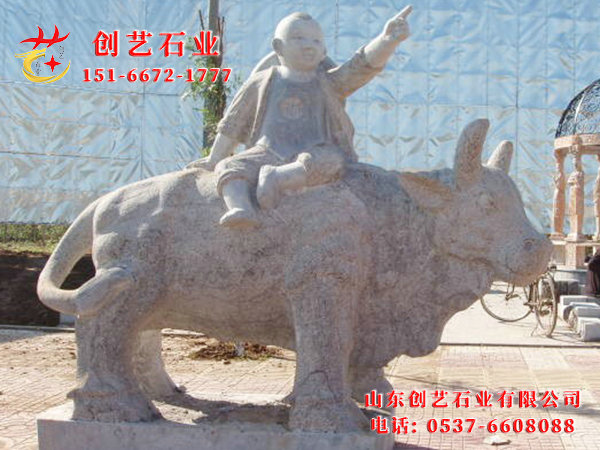 动人物雕塑02.jpg
