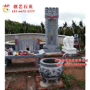 墓园墓碑石01