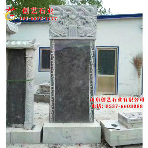 墓园墓碑石10