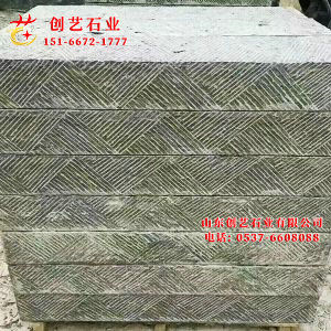 台阶路沿石12