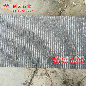 天青石石板13