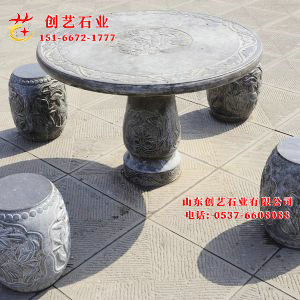 石桌子凳子08