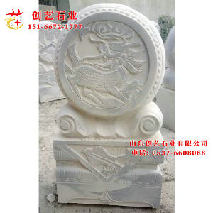 抱鼓门鼓石01