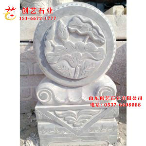 抱鼓门鼓石03