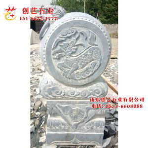 抱鼓门鼓石08