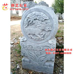 抱鼓门鼓石09