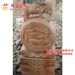 抱鼓门鼓石13