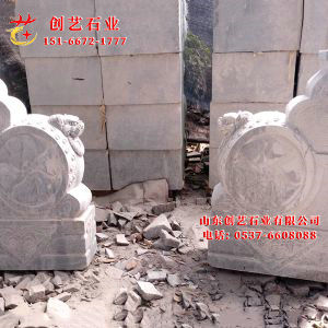 抱鼓门鼓石16
