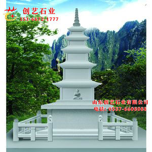 石塔石灯塔03