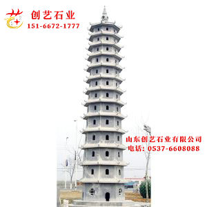 石塔石灯塔08
