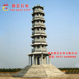 石塔石灯塔11