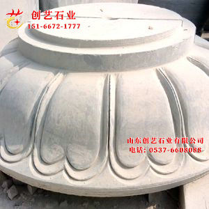 柱础柱顶石47