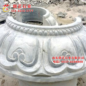 柱础柱顶石48