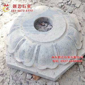 柱础柱顶石51