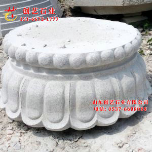 柱础柱顶石56