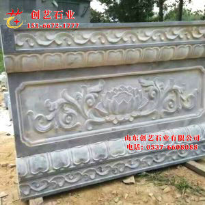 神台须弥座01