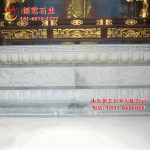神台须弥座04