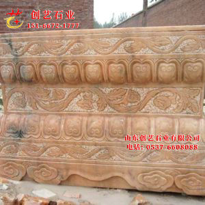 神台须弥座13