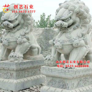 石狮子麒麟07