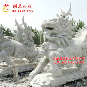 石狮子麒麟12