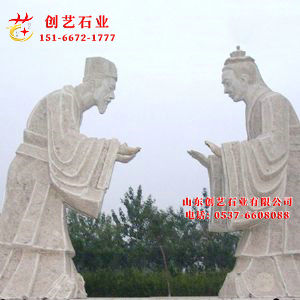 动人物雕塑07