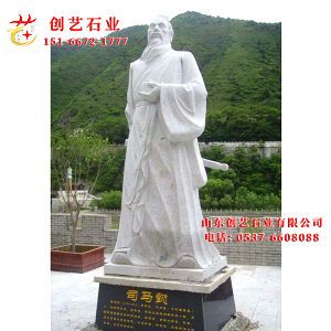 动人物雕塑14