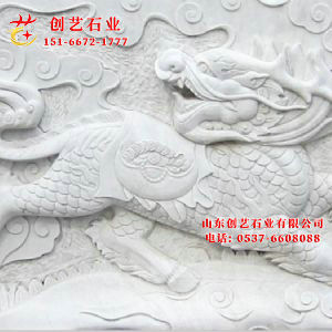 浮雕御道石11