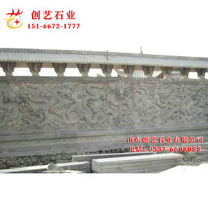 浮雕御道石18