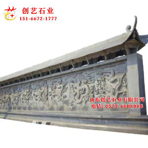 浮雕御道石19